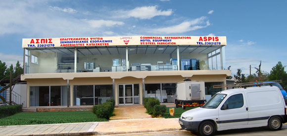 caspis-cyprus-office